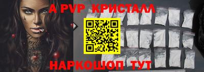 бутик Бузулук