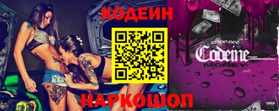 бутик Бузулук