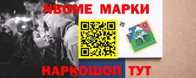 бутик Бузулук