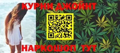 бутик Бузулук