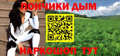 а пвп мука Бугуруслан