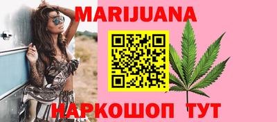 а пвп мука Бугуруслан