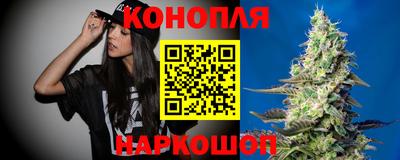 а пвп мука Бугуруслан
