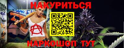 а пвп мука Бугуруслан
