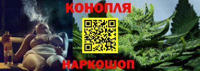 а пвп мука Бугуруслан