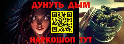 спиды Будённовск