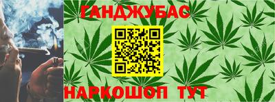 а пвп мука Бугуруслан
