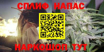 кокаин Долгопрудный