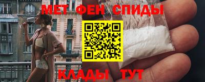 а пвп мука Бугуруслан