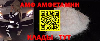 а пвп мука Бугуруслан