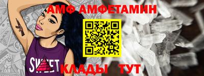 бутик Бузулук