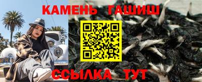 а пвп мука Бугуруслан