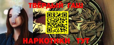 спиды Будённовск