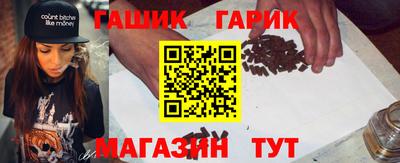 бутик Бузулук
