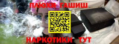 спиды Будённовск