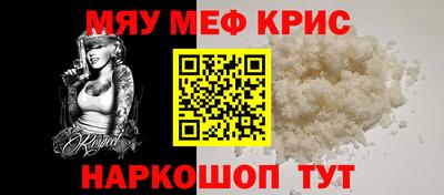 спиды Будённовск