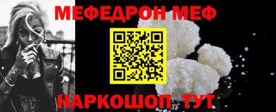бутик Бузулук